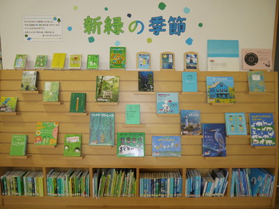 出石５月テーマ展.JPG