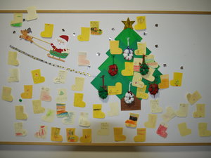 12月終壁面.JPG
