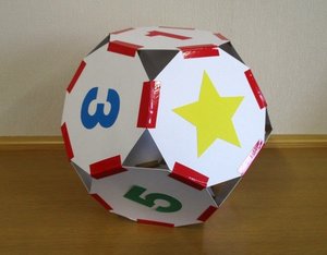 5月ランド工作.JPG