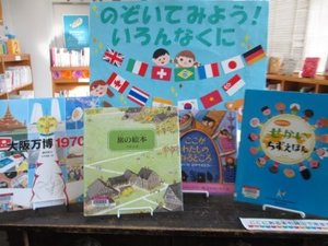 せかい1.jpg