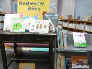 えほん2.jpg