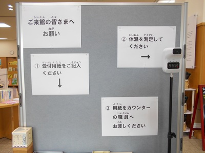 DSCN9405.JPG
