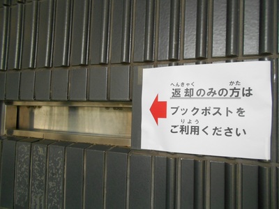 DSCN9406.JPG