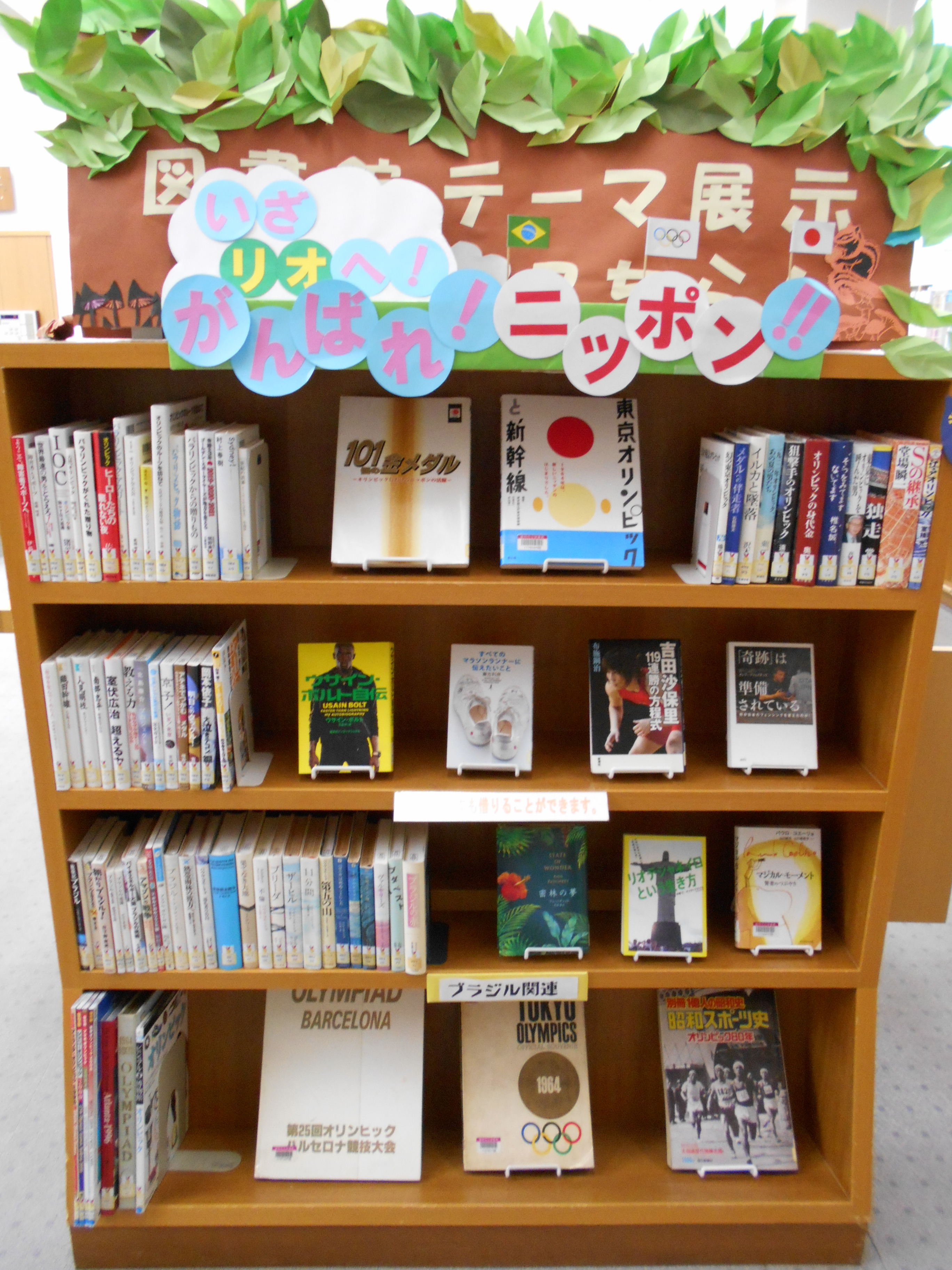 /toyooka/booklist/img/DSCN0547.JPG