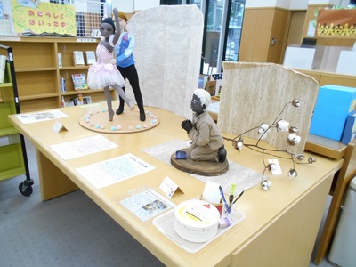 DSCN9094.JPG