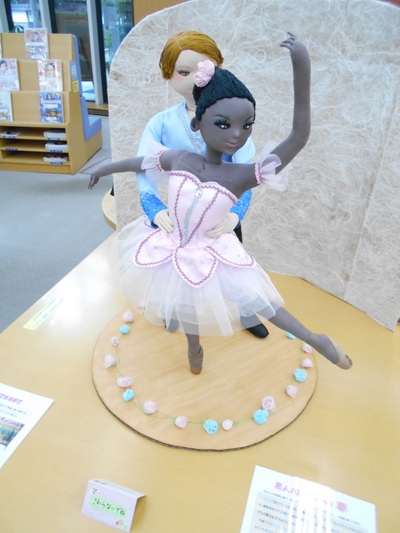 DSCN9096.JPG