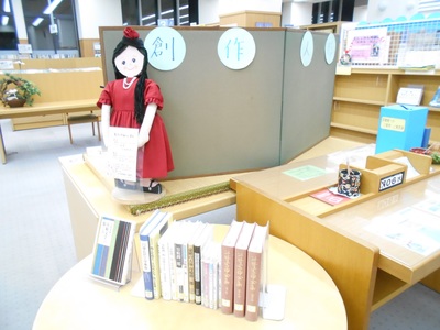 DSCN9220.JPG