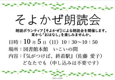 10月.png