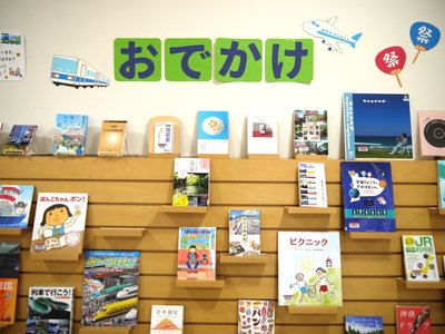 出石7月テーマ展.JPG