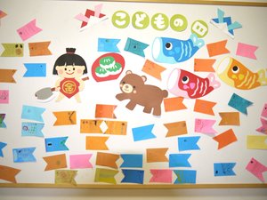 5月終壁面.JPG