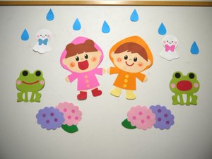 6月始壁面.JPG