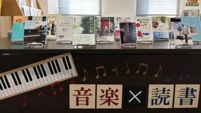 9月一般テーマ.jpeg