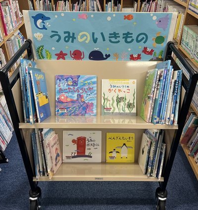 8月児童テーマ.JPG