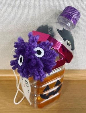 10月ランド工作.jpeg