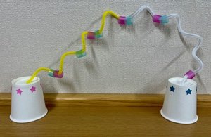 5月ランド工作.jpeg