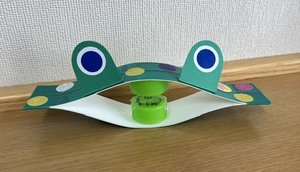 8月ランド工作.jpeg