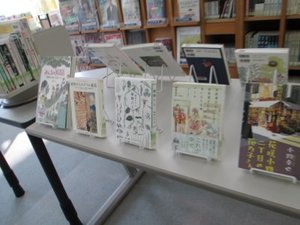 みどり2.jpg