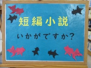 短編1.jpg