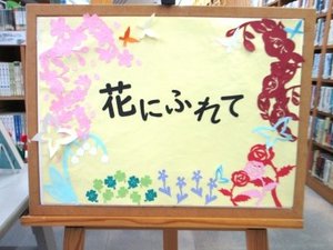 花1.JPG