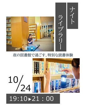 画像1.jpg