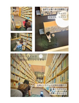 画像2.jpg
